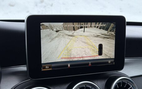 Mercedes-Benz C-Класс, 2017 год, 2 650 000 рублей, 20 фотография