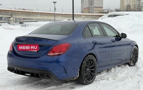 Mercedes-Benz C-Класс, 2017 год, 2 650 000 рублей, 6 фотография