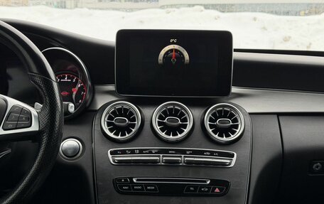 Mercedes-Benz C-Класс, 2017 год, 2 650 000 рублей, 21 фотография