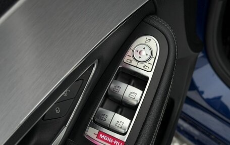 Mercedes-Benz C-Класс, 2017 год, 2 650 000 рублей, 12 фотография