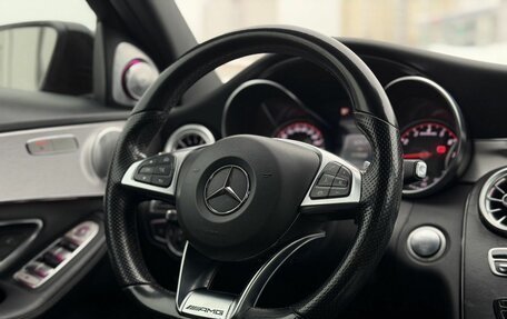 Mercedes-Benz C-Класс, 2017 год, 2 650 000 рублей, 23 фотография