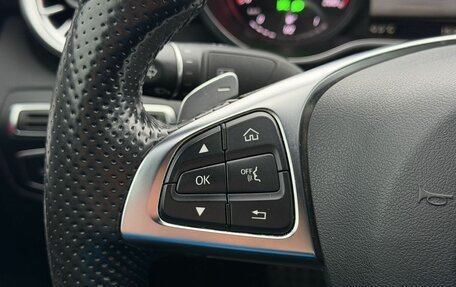 Mercedes-Benz C-Класс, 2017 год, 2 650 000 рублей, 25 фотография