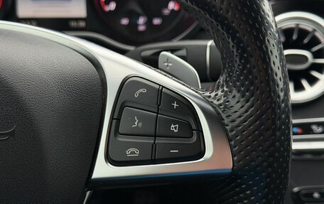 Mercedes-Benz C-Класс, 2017 год, 2 650 000 рублей, 26 фотография