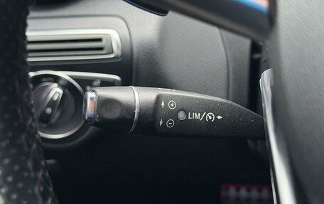 Mercedes-Benz C-Класс, 2017 год, 2 650 000 рублей, 27 фотография