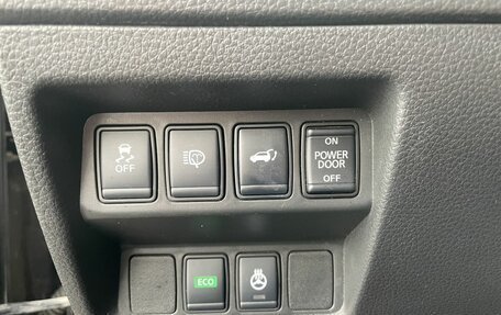 Nissan X-Trail, 2018 год, 1 849 000 рублей, 17 фотография