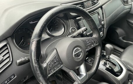 Nissan X-Trail, 2018 год, 1 849 000 рублей, 14 фотография