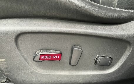 Nissan X-Trail, 2018 год, 1 849 000 рублей, 19 фотография