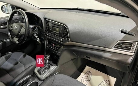 Hyundai Elantra VI рестайлинг, 2017 год, 1 390 000 рублей, 9 фотография