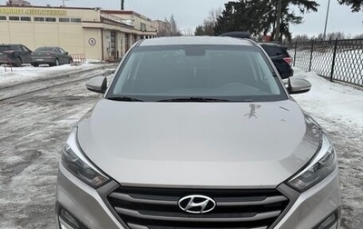 Hyundai Tucson III, 2017 год, 1 870 000 рублей, 1 фотография