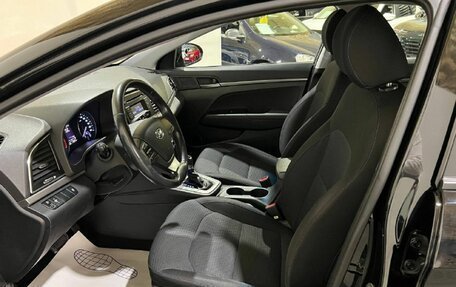 Hyundai Elantra VI рестайлинг, 2017 год, 1 390 000 рублей, 17 фотография