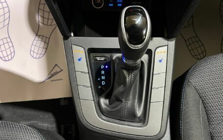 Hyundai Elantra VI рестайлинг, 2017 год, 1 390 000 рублей, 23 фотография