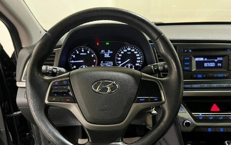 Hyundai Elantra VI рестайлинг, 2017 год, 1 390 000 рублей, 21 фотография