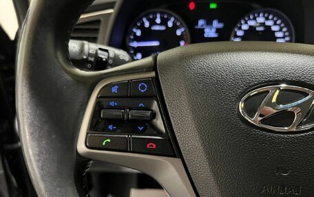 Hyundai Elantra VI рестайлинг, 2017 год, 1 390 000 рублей, 22 фотография