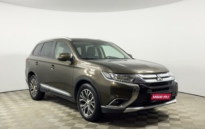 Mitsubishi Outlander III рестайлинг 3, 2018 год, 1 967 200 рублей, 1 фотография