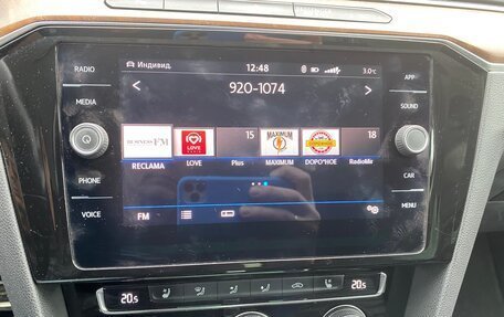 Volkswagen Passat B8 рестайлинг, 2018 год, 2 750 000 рублей, 11 фотография