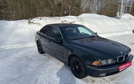 BMW 5 серия, 1996 год, 780 000 рублей, 9 фотография