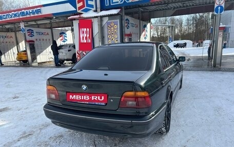 BMW 5 серия, 1996 год, 780 000 рублей, 6 фотография