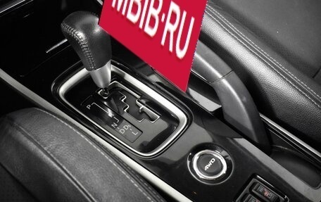 Mitsubishi Outlander III рестайлинг 3, 2018 год, 1 967 200 рублей, 13 фотография