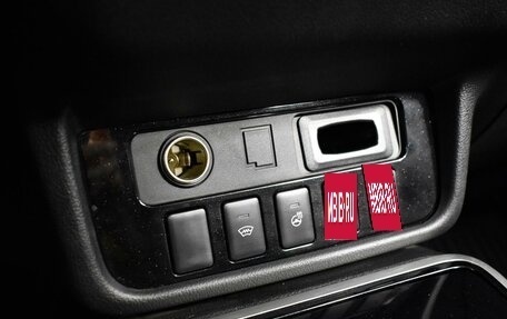 Mitsubishi Outlander III рестайлинг 3, 2018 год, 1 967 200 рублей, 12 фотография