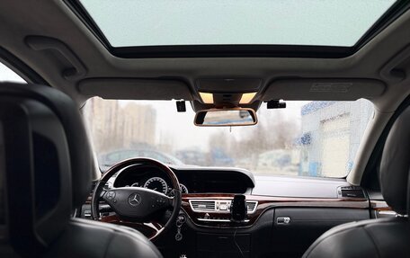 Mercedes-Benz S-Класс, 2011 год, 1 990 000 рублей, 6 фотография