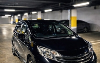 Nissan Note II рестайлинг, 2015 год, 1 300 000 рублей, 1 фотография