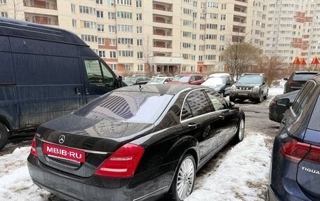 Mercedes-Benz S-Класс, 2011 год, 1 990 000 рублей, 3 фотография