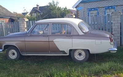 ГАЗ 21 «Волга», 1969 год, 380 000 рублей, 1 фотография