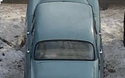 ГАЗ 21 «Волга», 1970 год, 100 000 рублей, 1 фотография