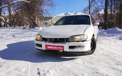 Opel Omega B, 1997 год, 130 000 рублей, 1 фотография