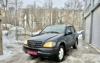 Mercedes-Benz M-Класс, 2000 год, 460 000 рублей, 1 фотография