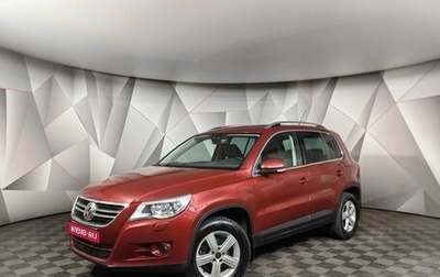 Volkswagen Tiguan I, 2009 год, 1 145 000 рублей, 1 фотография