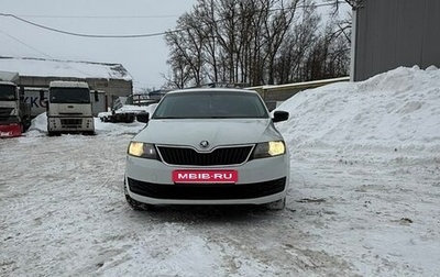 Skoda Rapid I, 2018 год, 900 000 рублей, 1 фотография