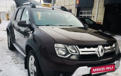 Renault Duster I рестайлинг, 2016 год, 899 000 рублей, 1 фотография