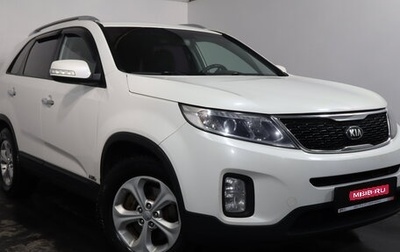 KIA Sorento II рестайлинг, 2018 год, 1 919 000 рублей, 1 фотография