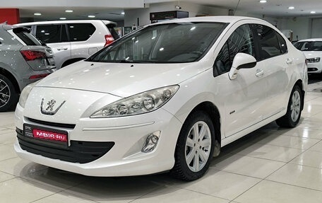 Peugeot 408 I рестайлинг, 2013 год, 690 000 рублей, 1 фотография