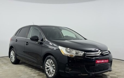 Citroen C4 II рестайлинг, 2011 год, 548 200 рублей, 1 фотография