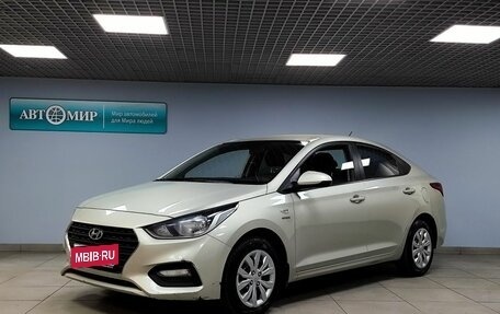 Hyundai Solaris II рестайлинг, 2019 год, 1 480 000 рублей, 1 фотография