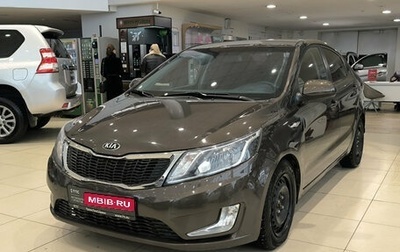 KIA Rio III рестайлинг, 2014 год, 930 000 рублей, 1 фотография