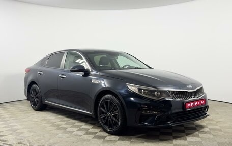 KIA Optima IV, 2019 год, 1 327 900 рублей, 1 фотография