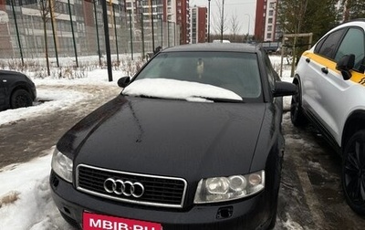 Audi A4, 2002 год, 200 000 рублей, 1 фотография
