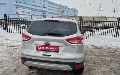Ford Kuga III, 2016 год, 1 250 000 рублей, 1 фотография