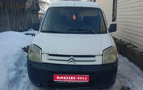 Citroen Berlingo II рестайлинг, 2007 год, 200 000 рублей, 1 фотография
