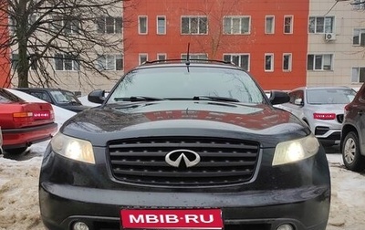 Infiniti FX I, 2003 год, 610 000 рублей, 1 фотография