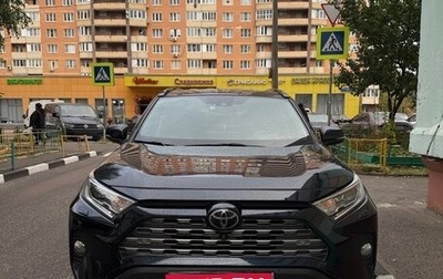 Toyota RAV4, 2020 год, 3 100 000 рублей, 1 фотография