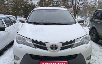 Toyota RAV4, 2014 год, 2 100 000 рублей, 1 фотография
