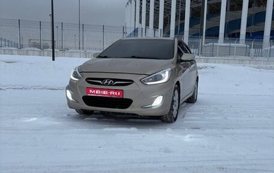 Hyundai Solaris II рестайлинг, 2012 год, 720 000 рублей, 1 фотография