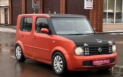 Nissan Cube II, 2003 год, 240 000 рублей, 1 фотография