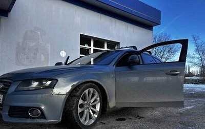 Audi A4, 2008 год, 780 000 рублей, 1 фотография
