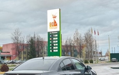 Chevrolet Cruze II, 2013 год, 700 000 рублей, 1 фотография