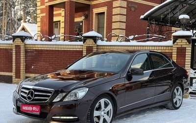 Mercedes-Benz E-Класс, 2013 год, 1 780 000 рублей, 1 фотография